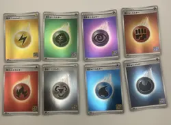 Energy 8 types 25th Anniversary Collecti S8a Complete set Pokemon Card Japanese - Image 1