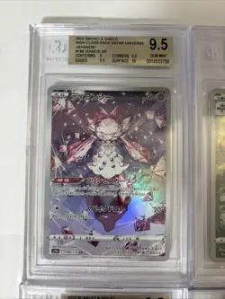 Pokemon 10 Card All Beckett Bgs Graded Slab Lot !! #17 - Image 2