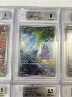 Pokemon 10 Card All Beckett Bgs Graded Slab Lot !! #17 - Image 5