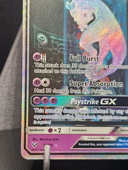 Pokemon Card - 2017 Shining Legends - Secret Shining Rare - Mewtwo GX - 78/73 - Image 5