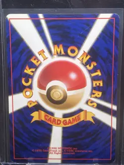 Misty's Tears (Banned Art) Gym 1 Heroes - Japanese Pokemon Card - 1998 - Image 5