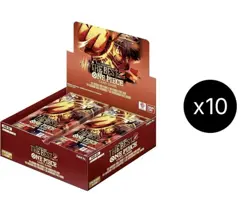 Sealed Premium Booster The Best Vol 2 Booster Box Case PRB-02 One Piece Card - Image 2