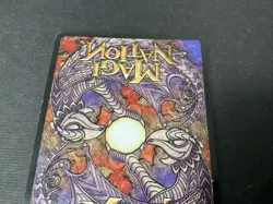 Raxis Cald Dream Creature - HOLO FOIL Rare - Magi Nation Duel Card - Image 5