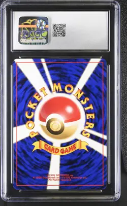 CGC 9.5 MINT+ Magikarp 1996 Base Set Japanese 129 Pokemon Card - Image 2