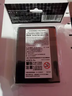 Yugioh OCG Pyroxene Duelist Card Sleeve Protector 70pcs 2022 - Image 2