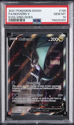 2021 POKEMON SWORD & SHIELD EVOLVING SKIES #196 FULL ART/NOIVERN V PSA 10 - Image 1