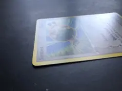 Sentret 62/92 - Ex Legend Maker Pokemon - NM - 2006 - Image 3