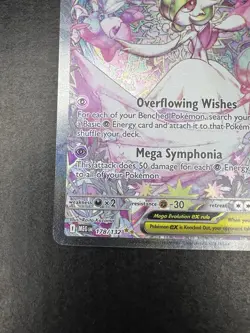 Mega Gardevoir Ex 178/132 SIR Me01: Mega Evolution Pokemon TCG Pack Fresh NM - Image 2