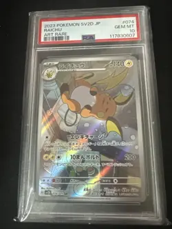 Raichu 074 Clay Burst Art PSA 10 Gem Mint Rare Japanese Pokemon - Image 1