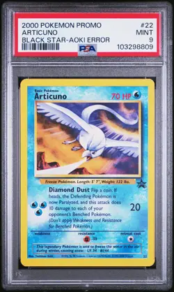 2000 POKEMON PROMO BLACK STAR TOSHINAO AOKI ERR #22 ARTICUNO PSA 9 - Image 1