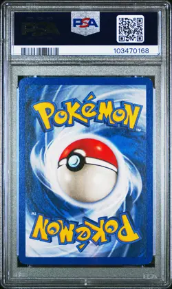 1999 POKEMON BASE SET YELLOW CHEEKS #58 PIKACHU PSA 7 - Image 2