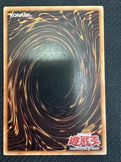 YuGiOh Gaia the Fierce Knight LOB-006 1st Edition Ultra Rare good Asian eng - Image 2