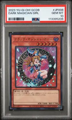 2023 YU-GI-OH! JPN QCDB-QUARTER CENTURY DUELIST BOX DARK MAGICIAN GIRL PSA 10 - Image 1
