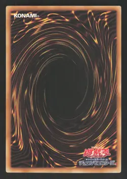 Dark Magician Girl MB01-JP011 Replica,Japanese Yugioh Millennium Box Gold Ed - Image 2