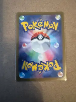 Pokemon TCG Japanese Crocalor AR 079/073 Triplet Beat Art Rare Mint/NM Card - Image 3