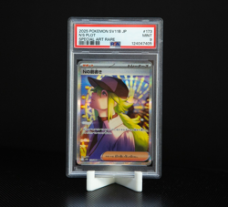 PSA 9 N's Plot SAR 173/086 sv11B Black Bolt Pokemon Card Japanese USA SELLER - Image 1