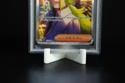 PSA 9 N's Plot SAR 173/086 sv11B Black Bolt Pokemon Card Japanese USA SELLER - Image 3
