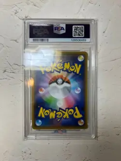 PSA 10 GEM MINT Pikachu YU NAGABA Promo 208/S-P Japanese Pokemon Card - Image 2