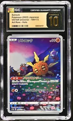 ✨✨ CGC 10 Pristine Solrock 189/172 AR Art Rare VSTAR Universe s12a Pokemon Card - Image 1