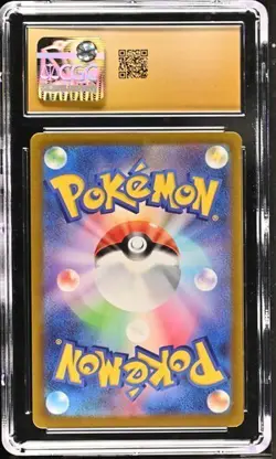 ✨✨ CGC 10 Pristine Solrock 189/172 AR Art Rare VSTAR Universe s12a Pokemon Card - Image 2