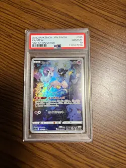 PSA 10 GEM MINT Mew AR 183/172 VSTAR Universe S12a Japanese Pokemon Card - Image 1