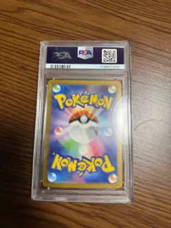 PSA 10 GEM MINT Mew AR 183/172 VSTAR Universe S12a Japanese Pokemon Card - Image 2