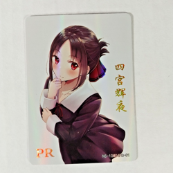 Kaguya Shinomiya Love War 10M04 Goddess Story Anime Waifu Card Girl Doujin PR - Image 1