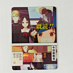 Kaguya Shinomiya Love War 10M04 Goddess Story Anime Waifu Card Girl Doujin PR - Image 2