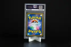PSA 9 Ethan's Ho-Oh ex SAR 086/063 sv9a Heat Wave Arena Pokemon Card Japanese - Image 2