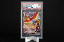 PSA 9 Ethan's Ho-Oh ex SAR 086/063 sv9a Heat Wave Arena Pokemon Card Japanese - Image 3