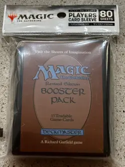 Ensky Magic MTG Players Card Sleeves - 80x - REVISED - MTGS-306 Limited Edition - Image 2