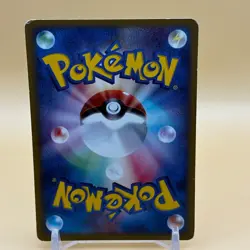 Magikarp Pokemon Card Game Pocket Monsters TCG 013/054 Japan Japanese Anime C-93 - Image 3