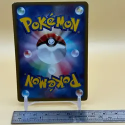 Magikarp Pokemon Card Game Pocket Monsters TCG 013/054 Japan Japanese Anime C-93 - Image 4