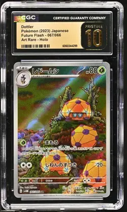 ✨✨ CGC 10 Pristine Dottler 067/066 Sv4m Future Flash Holo Pokemon Card Japanese - Image 1