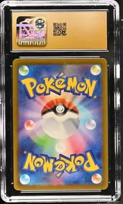✨✨ CGC 10 Pristine Dottler 067/066 Sv4m Future Flash Holo Pokemon Card Japanese - Image 2
