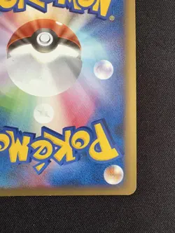 2009 Pokemon Beginning Door 037/DP-P Japanese Arceus Movie Promo Trainer Card - Image 3