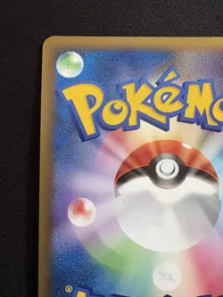 2009 Pokemon Beginning Door 037/DP-P Japanese Arceus Movie Promo Trainer Card - Image 4