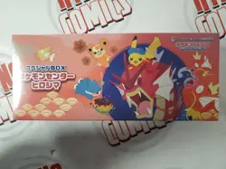 Pokemon Card Special Set Pokemon Center Tohoku Hiroshima Special Box Lot Of 2 - Image 5