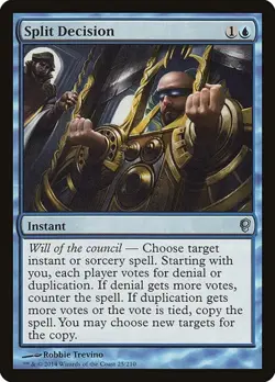 Split Decision - Foil Conspiracy LP MTG - Image 1