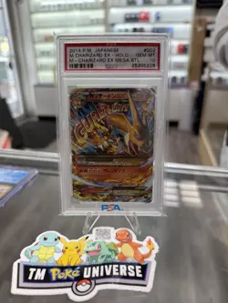 2014 POKEMON JAPANESE M CHARIZARD EX MEGA BATTLE #002 M CHARIZARD EX PSA 10 - Image 1
