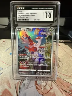 CGC 10 Pristine Latias 195/172 AR Art Rare VSTAR Universe Japanese Pokemon Card - Image 1