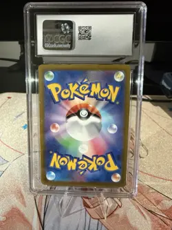 CGC 10 Pristine Latias 195/172 AR Art Rare VSTAR Universe Japanese Pokemon Card - Image 2