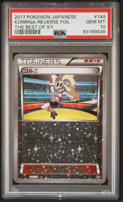 PSA 10 Korrina 144/171 The Best of XY Reverse Holo Rare Japanese Pokemon - Image 1