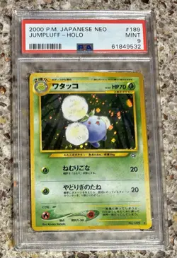 2000 POKEMON JAPANESE NEO #189 JUMPLUFF-HOLO PSA 9 - Image 1