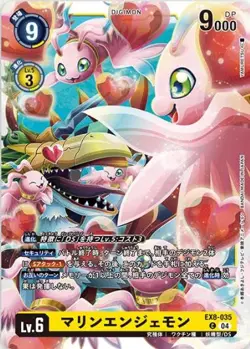 Digimon Card Game EX8-035 Marine Angemon (C Common) Extra Booster CHAIN ​​OF LIB - Image 1