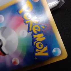 2012 Pokemon Leafeon 182/BW-P Japanese BW Promo Eevee Evolution Holo Card - Image 3