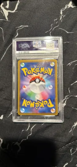 Pokemon TCG Umbreon EX SAR 217/187 Terastal Festival Card NM Condition Japanese - Image 2