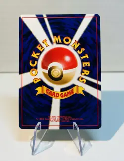 Vileplume No. 045 Holo Rare Jungle Japanese Unlimited Pokemon Card Vintage - Image 4