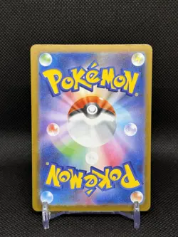 Mega Charizard X EX RR 013/080 Japanese Pokemon Card NM Inferno X Holo - Image 2