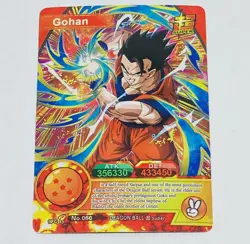 Gohan - Dragon Ball Super Trading Card WCR No.060 Tc5 - Image 1